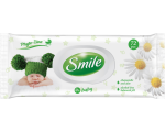 Smile niiske tualettpaber täiskasvanutele Fresh, 44tk