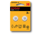 Kodak Max lithium CR1025, 2pcs