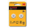 Kodak Max litiumparisto CR2025, 2kpl