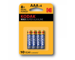 Kodak Max alakline AAA patareid, (2tk)