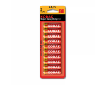 Kodak kuuldeaparaadi patarei P675, 4tk